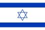 Flag Israel